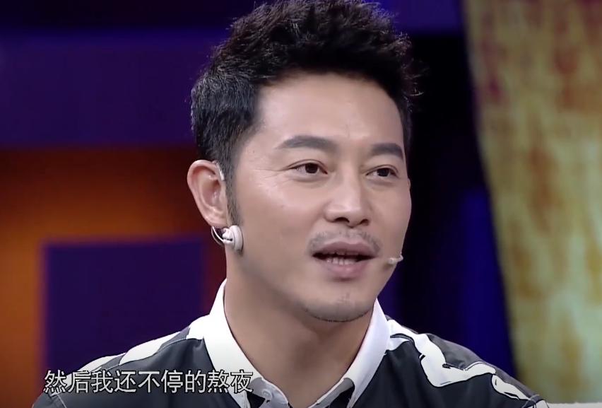 明星沙溢脱发撒娇,沙溢脱发搞笑