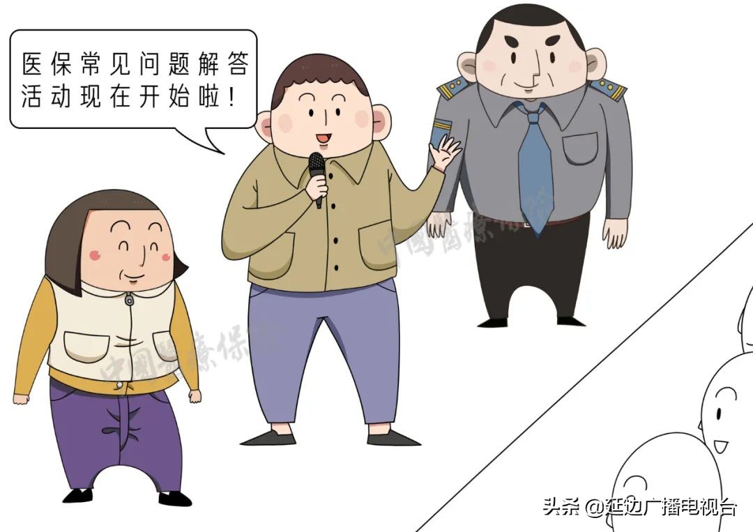 甲类药和乙类药医保分别报销多少,宿迁甲类药和乙类药报销比例