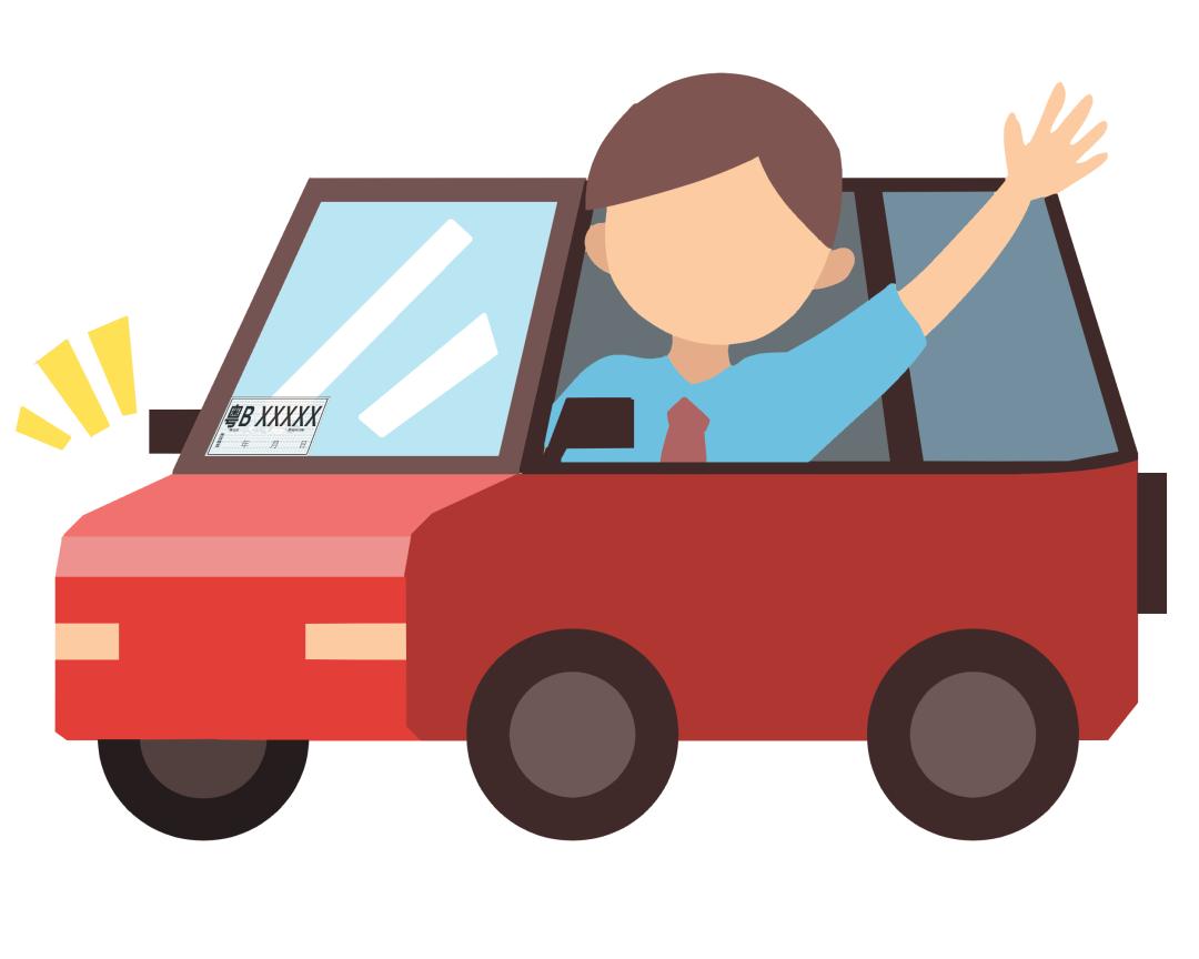 新车如何申领临时号牌,新车临时号牌网上怎么申领不了