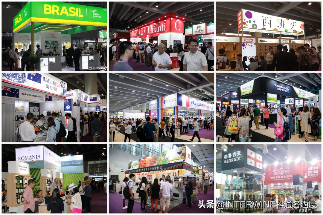2018中国国际名酒展,24届国际名酒展