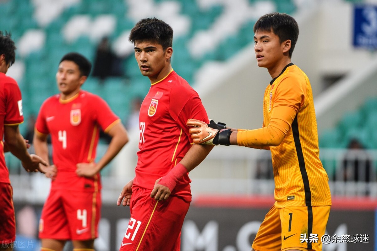 u20亚洲杯赛况中国vs韩国谁赢了,u20亚洲杯中国踢乌兹别克斯坦