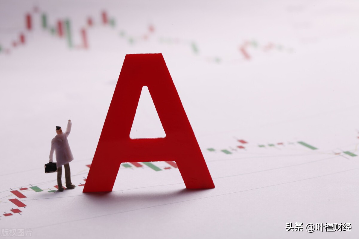 “人阳了账户没阳”