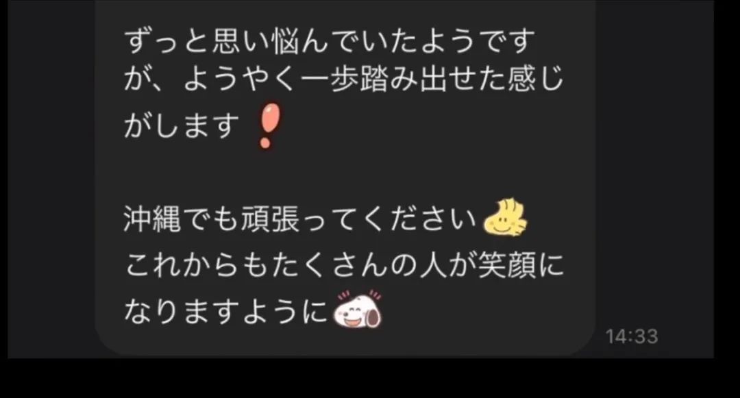 不整容不化妆的男生,不减肥不整容