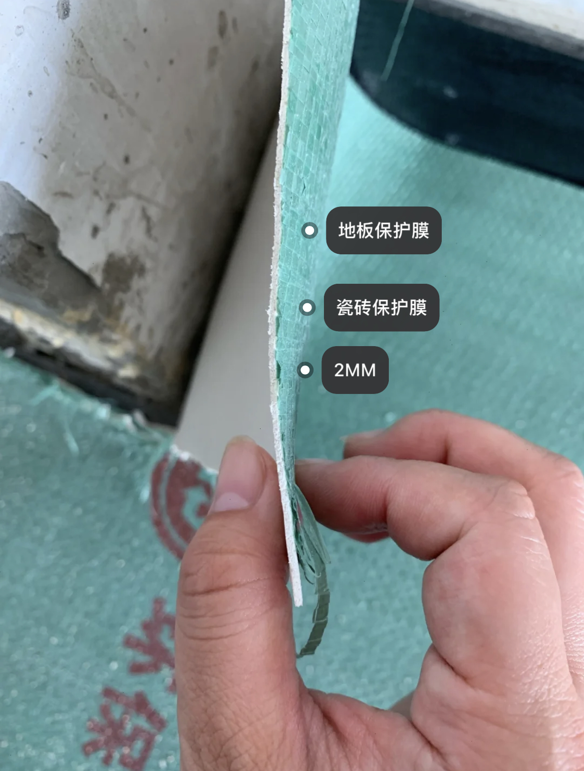 铺完瓷砖才知道，这12个「早知道」多重要，一般人特别容易忽略！