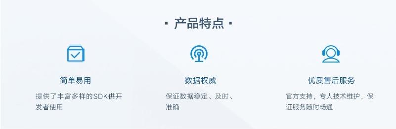 百度权重怎么提高,百度权重查询外链