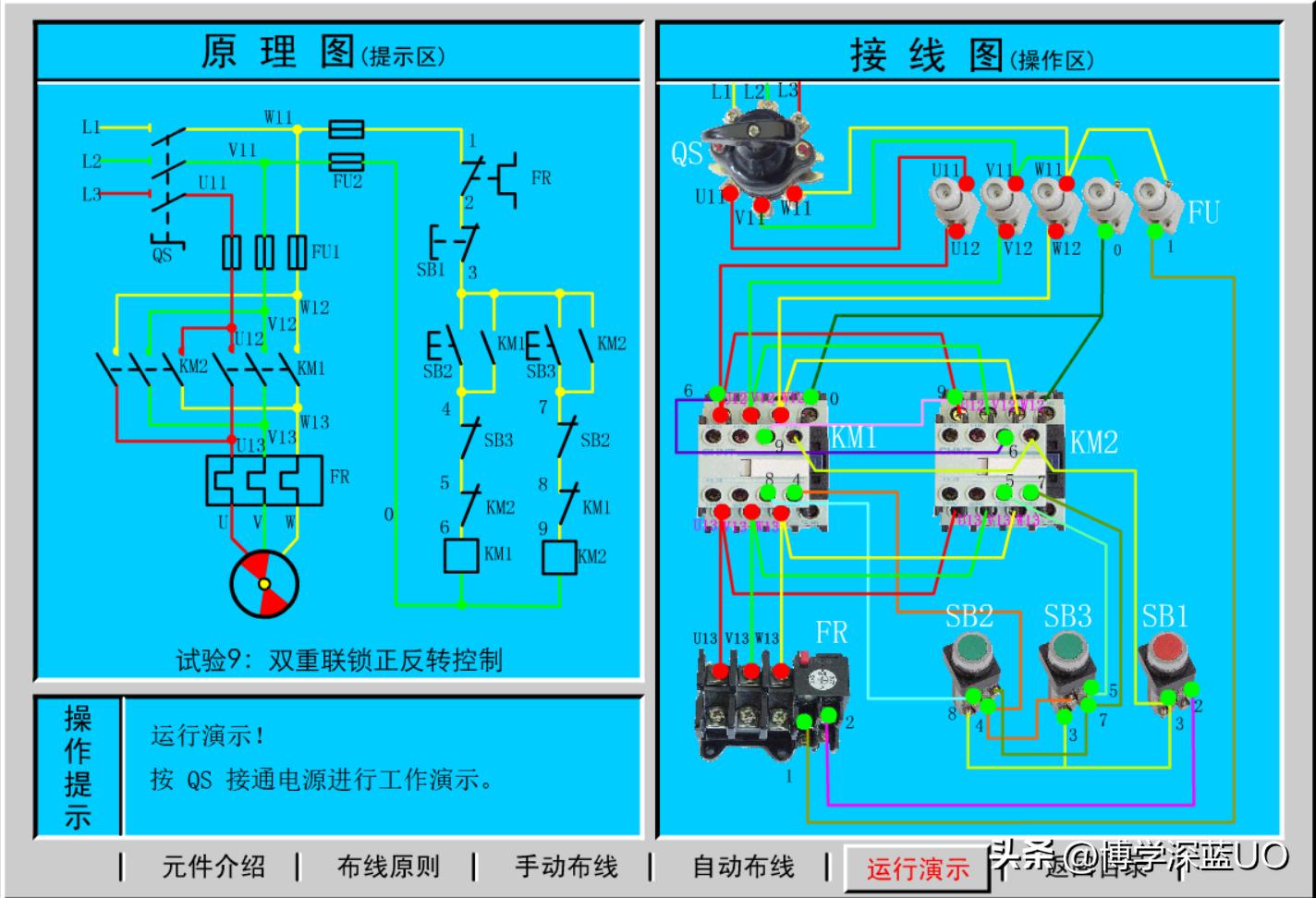 高压电工模拟考试题库免费软件,手机电工仿真模拟软件app