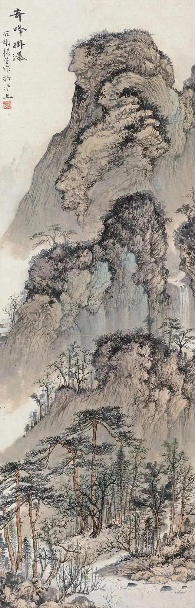 杨石朗的白描山水画,杨石朗山水画价目表