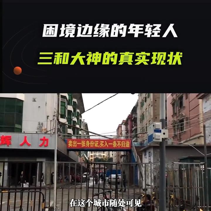 视频剪辑影视素材哪里找,视频剪辑真实收入