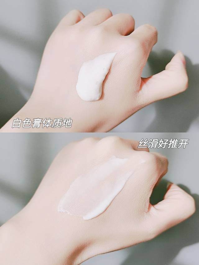 泰国葳兰氏洗面奶能卸妆吗,泰国葳兰氏洗面奶成分测评