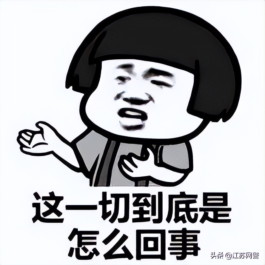 江苏徐州:@学生、家长防疫的你,防骗了吗?