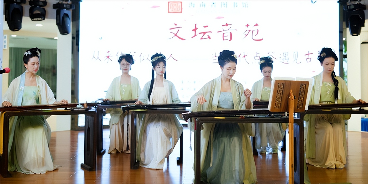 文坛音苑“从来佳茗似佳人——当宋代点茶遇见古琴”圆满举行