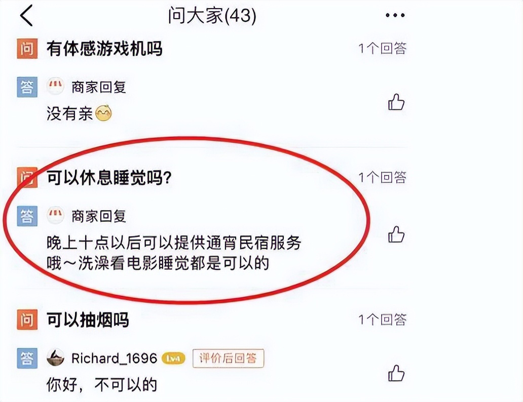 我国私人影院数量破万，为什么现在的情侣都喜欢去私人电影院？