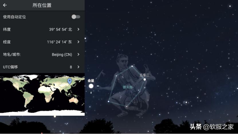 永久免费开源的cad软件,开源的工业设计软件