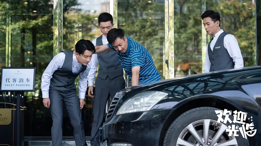 欢迎光临黄轩白百何在一起片段,白百何黄轩《欢迎光临》完整版