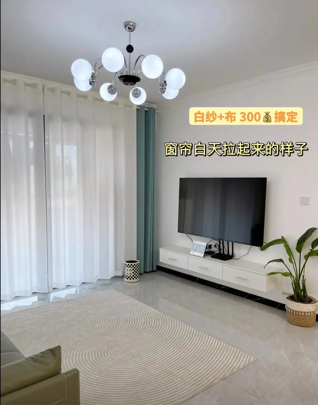 硬装最省钱的装修方法,穷人130平米装修5万硬装效果图