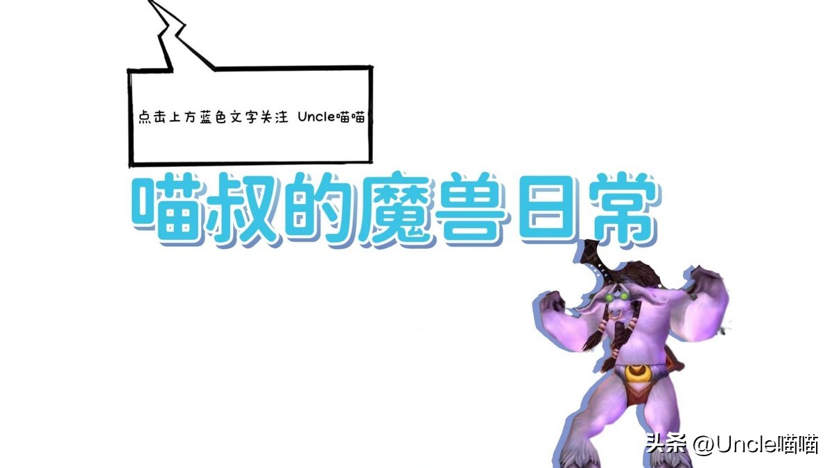 魔兽世界怀旧服奥杜尔锤橙天赋,魔兽怀旧服奥杜尔猎人天赋