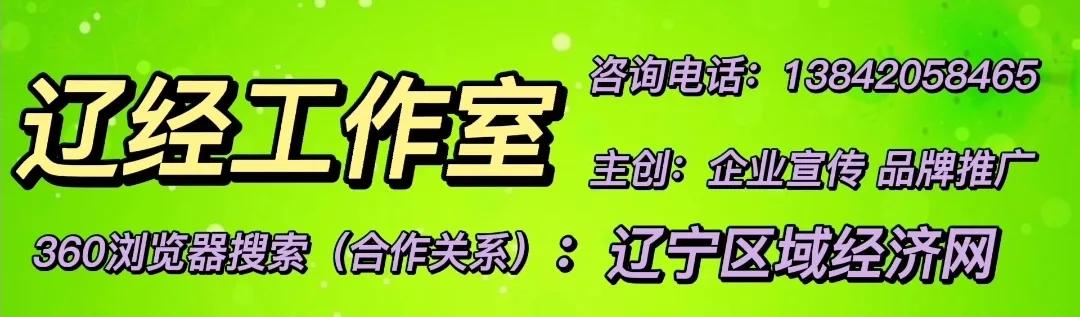 沈阳人社局官网职称评审政策,辽宁沈阳2022年职称评审