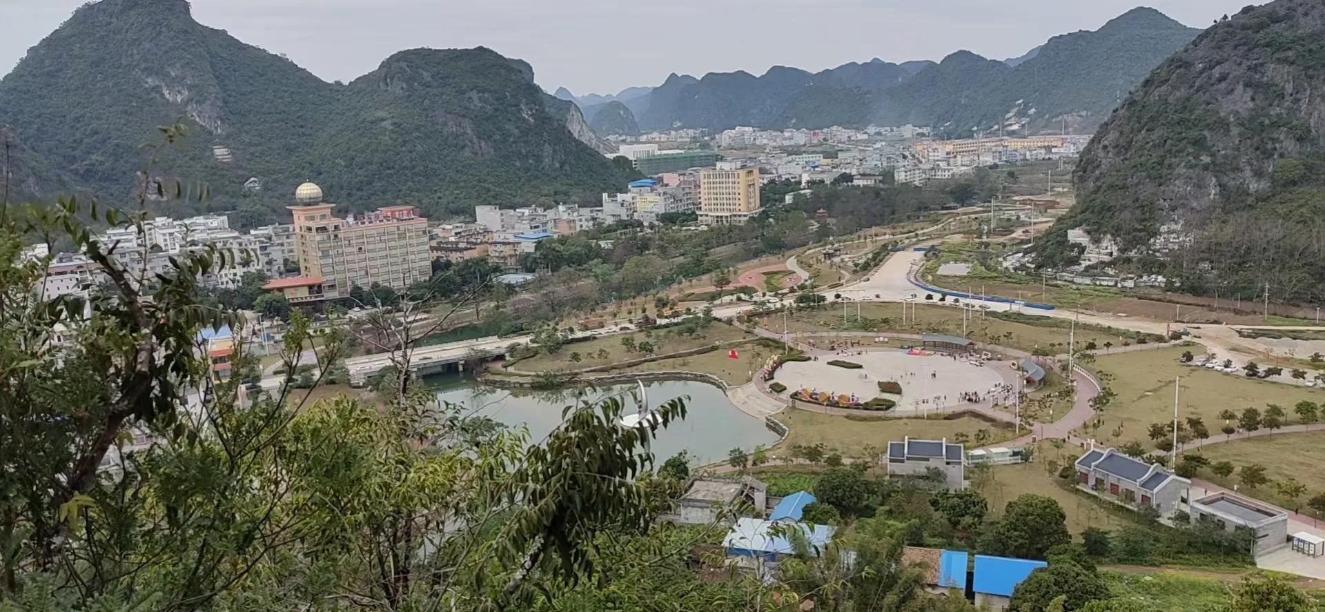 鍏夐槾鏁呬簨鍌ｆ棌,鍏夐槾鏁呬簨澶╁敞