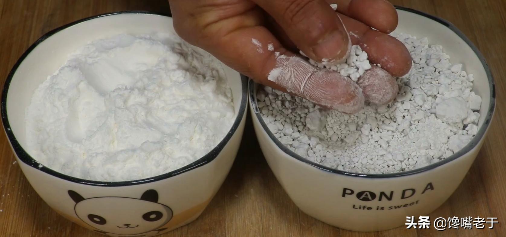 淀粉和生粉的各自用途,生粉与淀粉的区别和用途