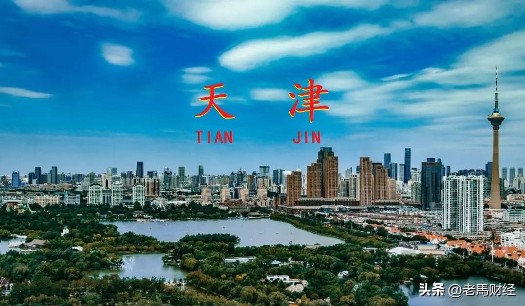 天津“80后女富豪”马冰冰,21岁和妈妈一起创业,如今身价67亿