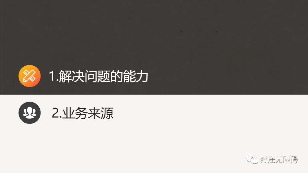 自由设计师接单事项,设计师网上接单方法