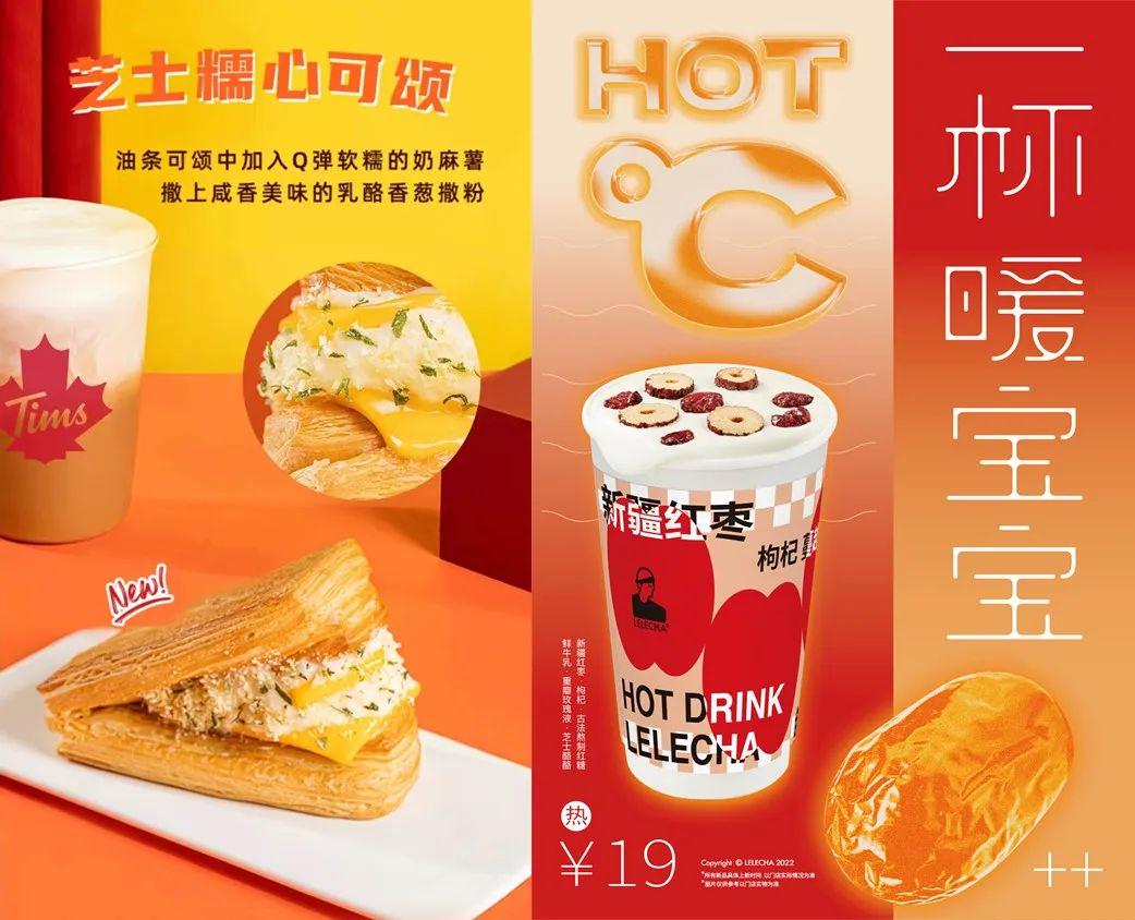 喜茶的火爆,喜茶店爆火