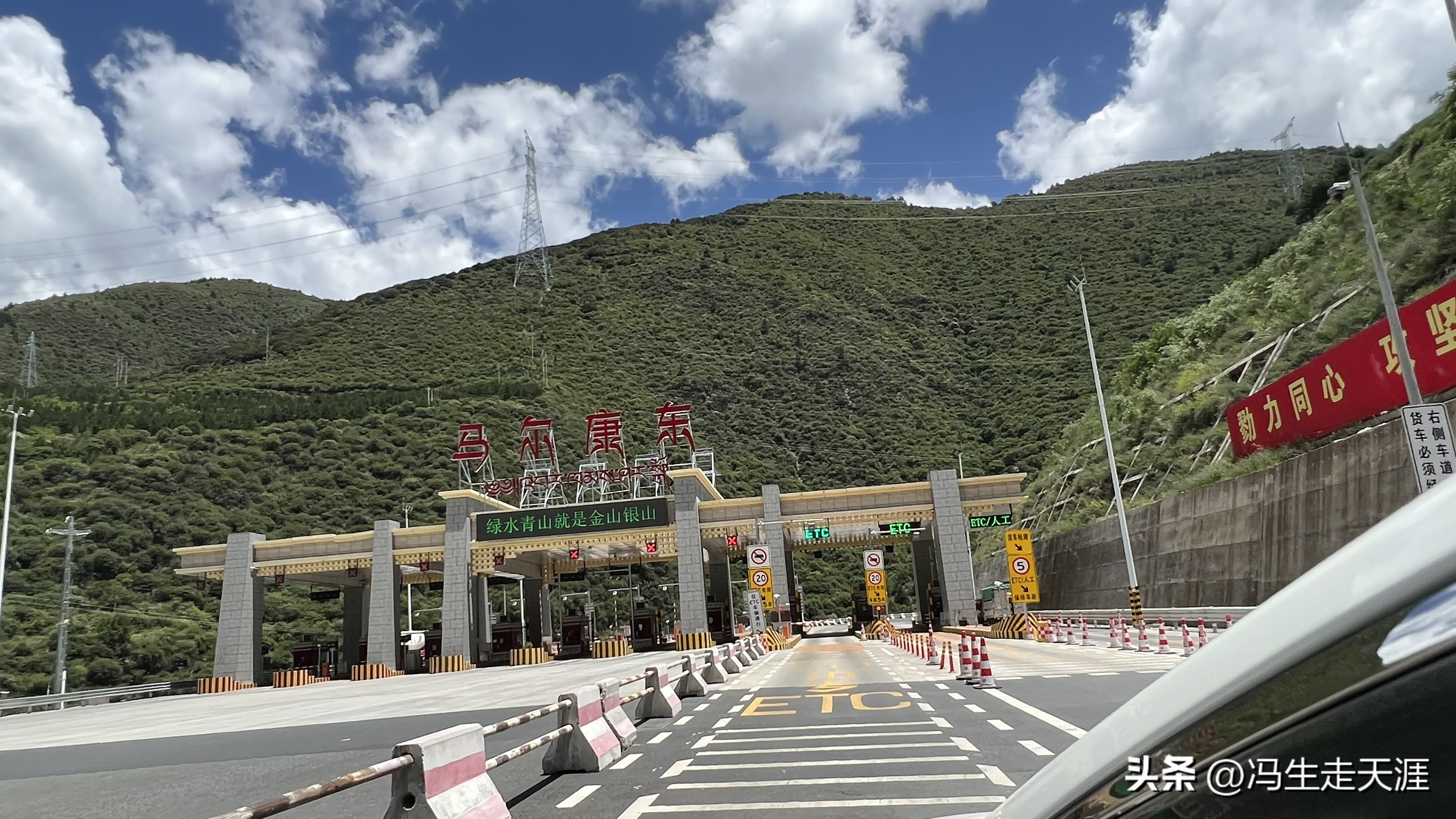 从成都到茂县沿途旅游攻略,成都到马尔康旅游景点攻略路线