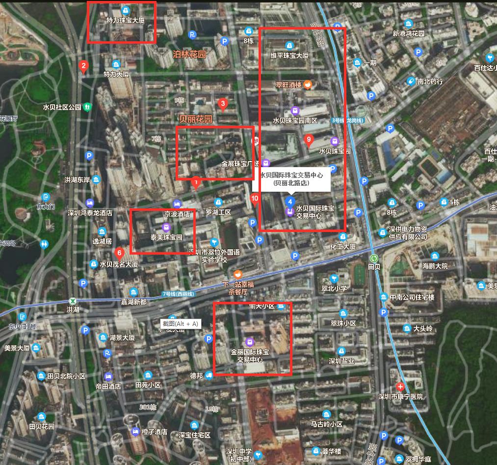 1折卖首饰,1折买世界名表