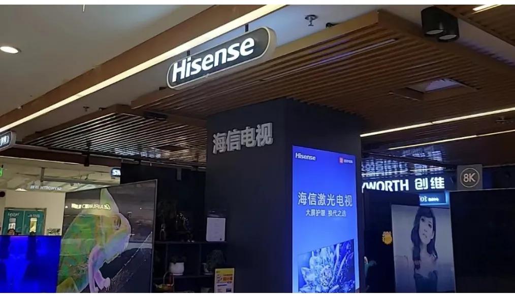 海信85e7和索尼75x85j电视哪个好,tcl海信索尼哪个好