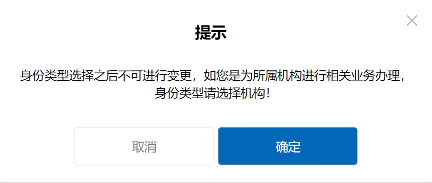 如何申请版权课程，五步成师李新海手把手教你操作2023版