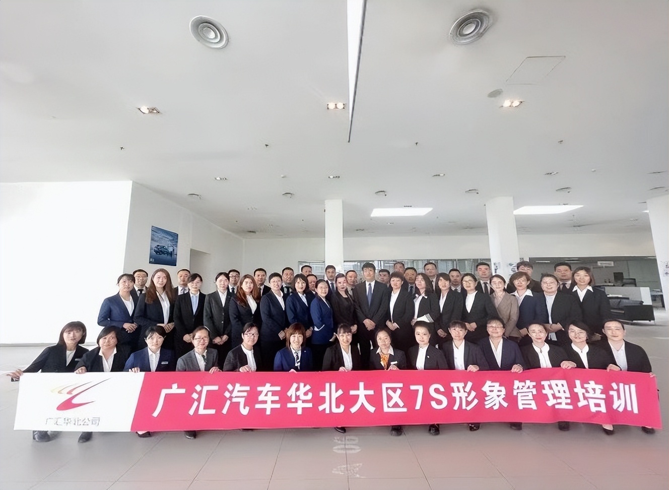 张坤（Queen）老师商务礼仪专家