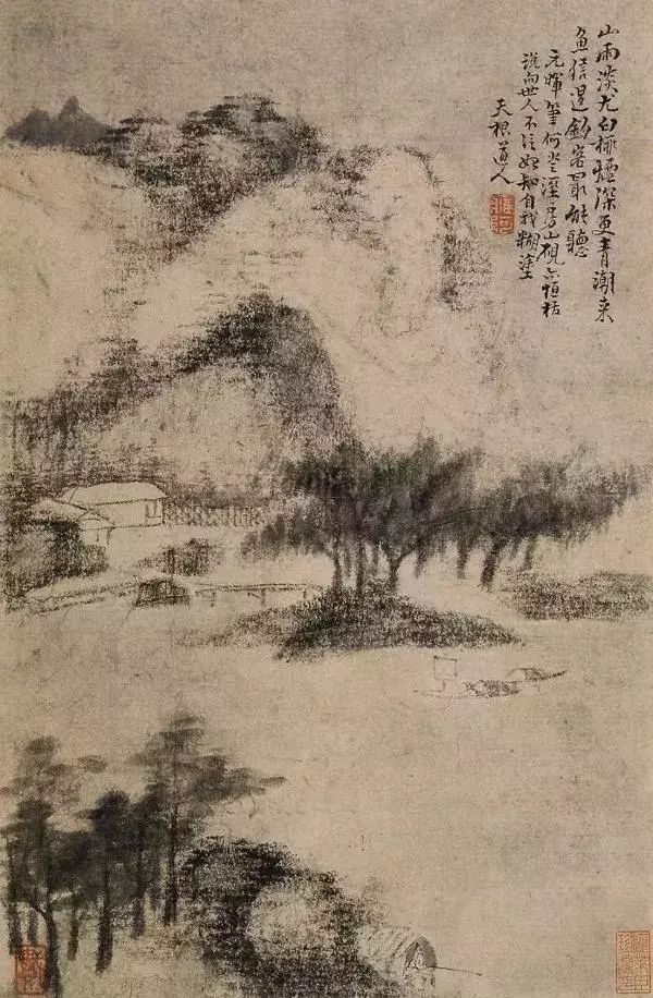 枯笔之境,枯笔之境的书法作品