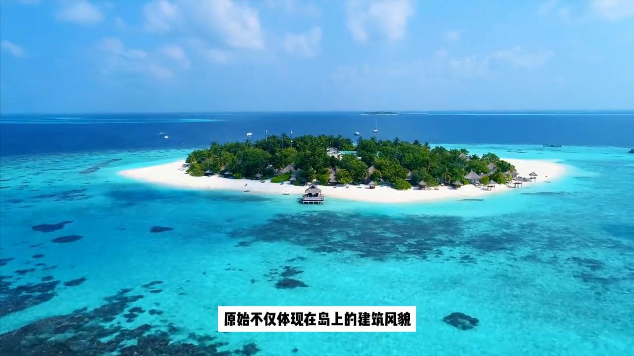 最推荐的马尔代夫岛,马尔代夫选岛真实感受