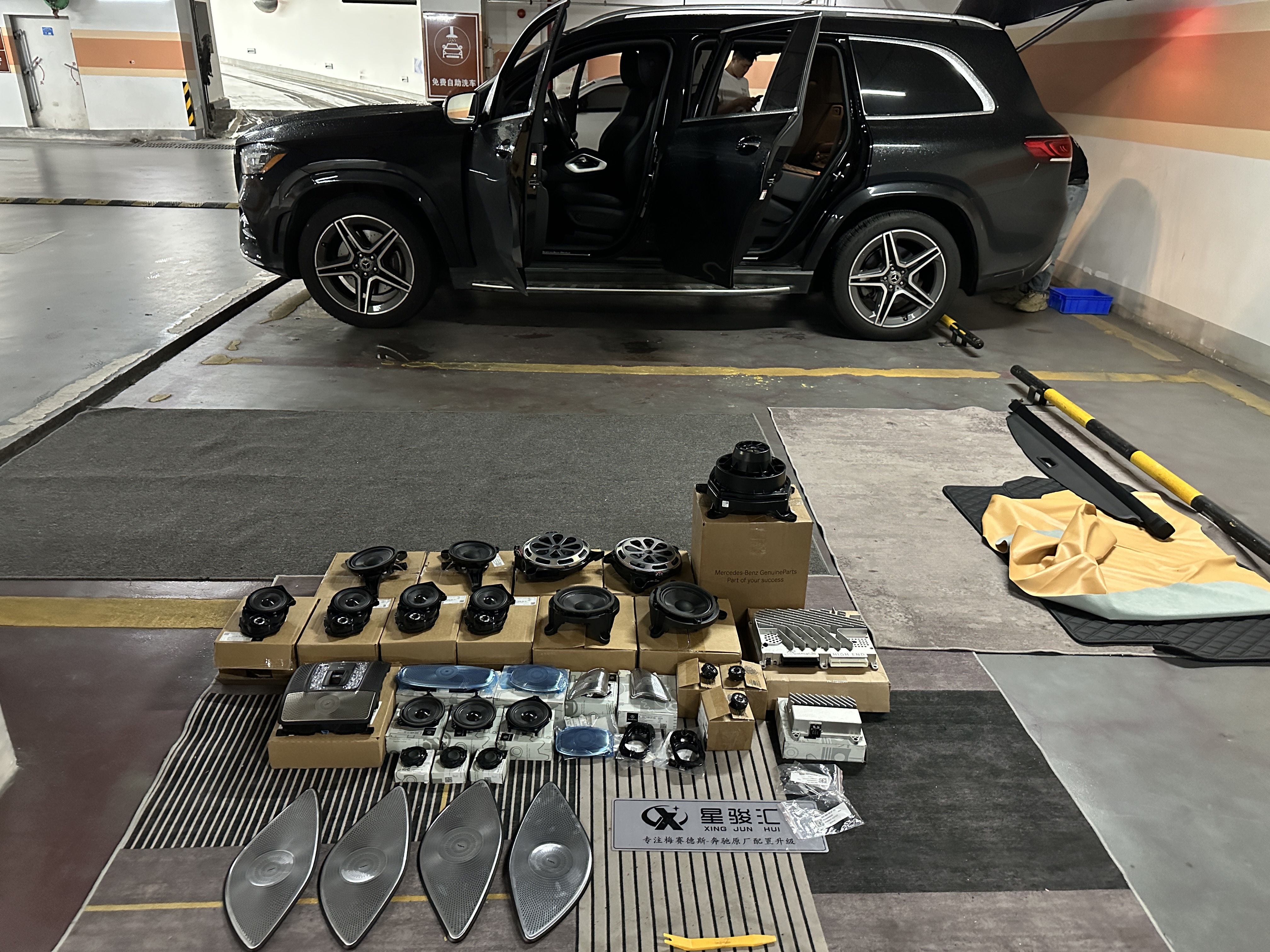 23款奔驰gls450加版大柏林之声,奔驰gls450祖母绿大柏林之声