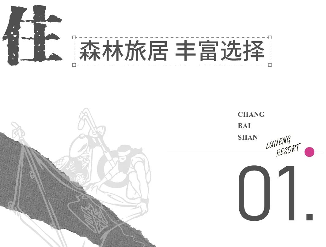 失控玩家2完整版,失控玩家游戏攻略