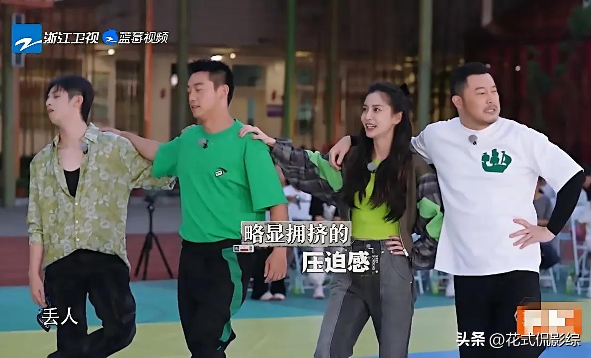 李晨和白鹿组合,白鹿和李晨合作