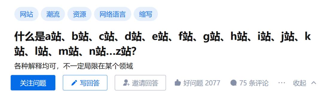 哔哩哔哩直播怎么用跨播插件,哔哩哔哩直播间视频轮播软件