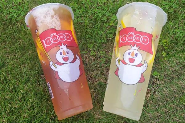 （官方）蜜雪冰城如何加盟丨2023蜜雪冰城加盟最新全套资料如下！