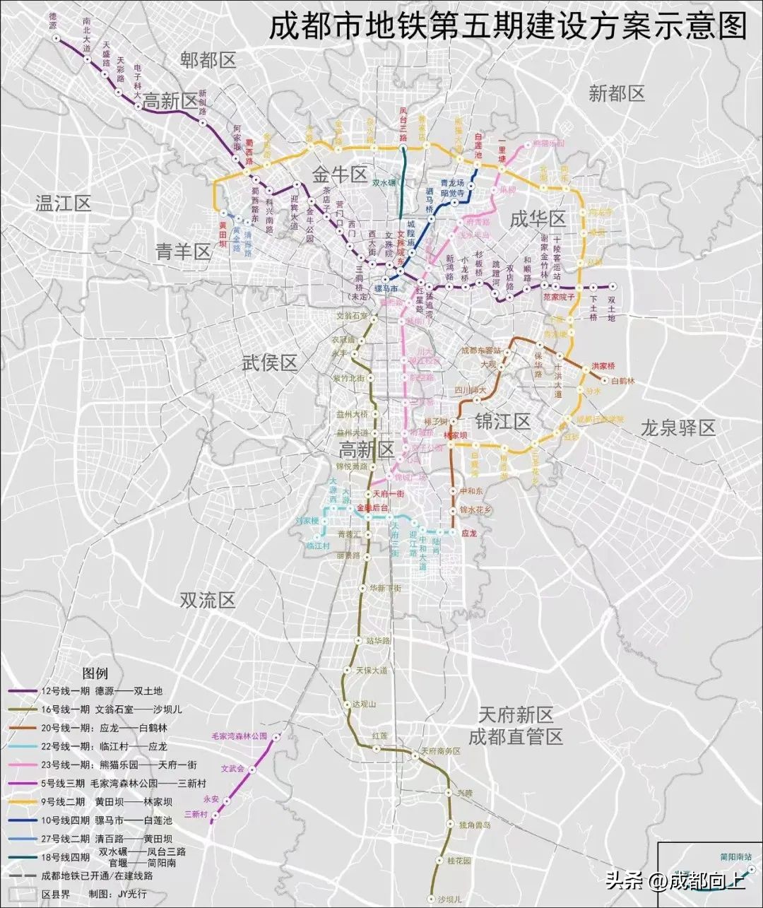 马家寺交通拥堵,双流马家寺现状