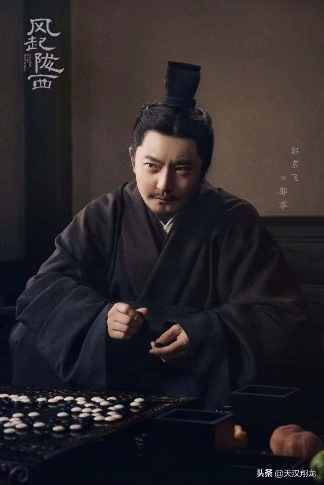 风起陇西唐朝诡事录,风起陇西真相