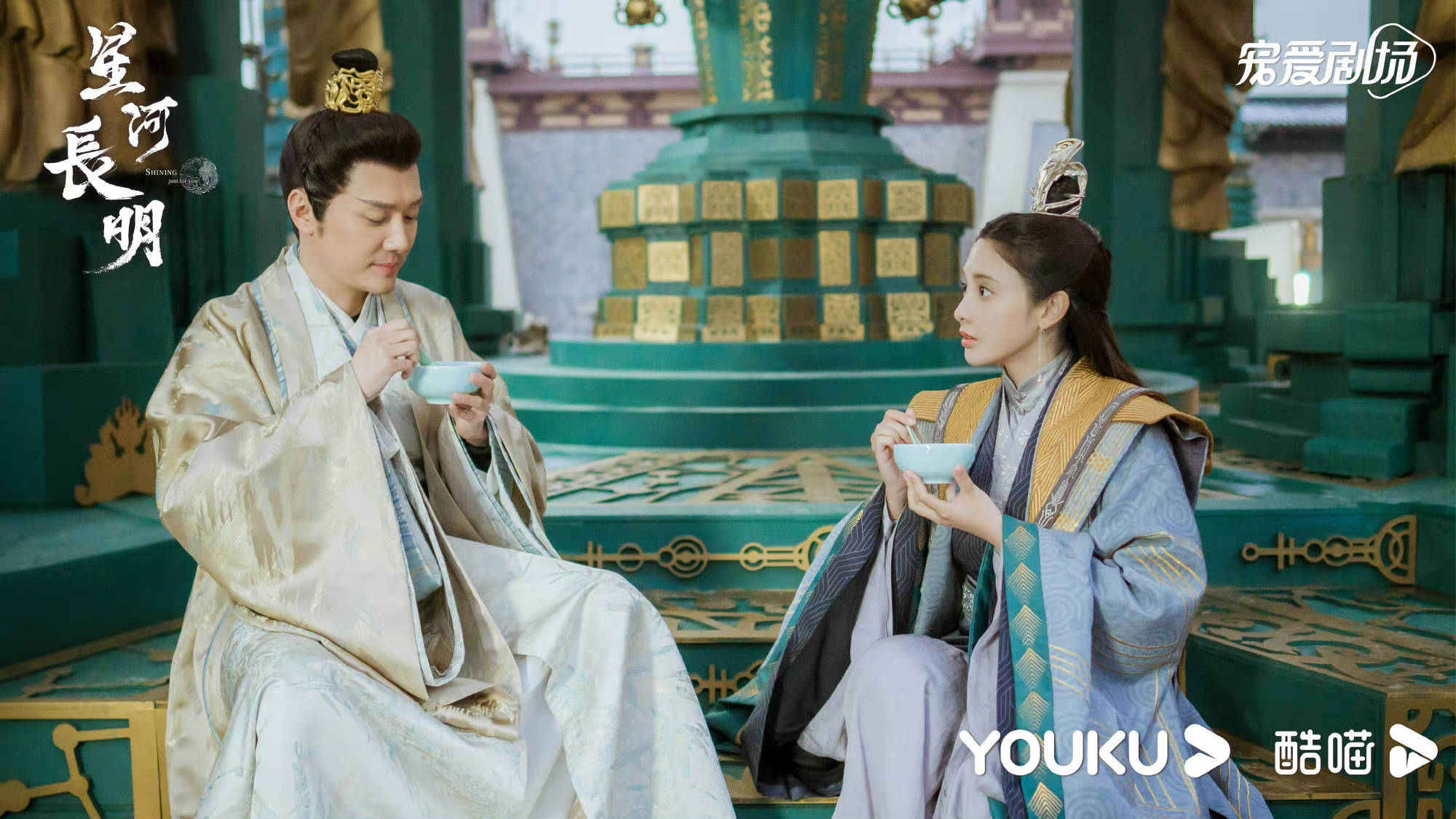 彭小苒新剧小说,彭小苒2019年参加节目剧照