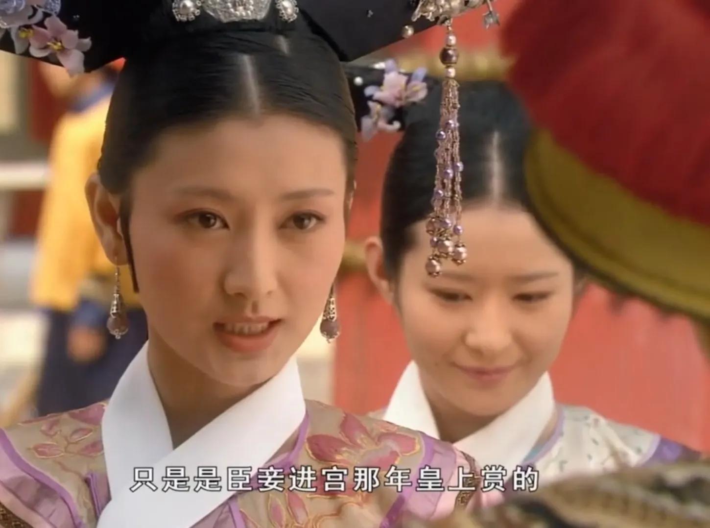 甄嬛传华妃不知道大祸临头,甄嬛传里华妃为什么针对沈眉庄