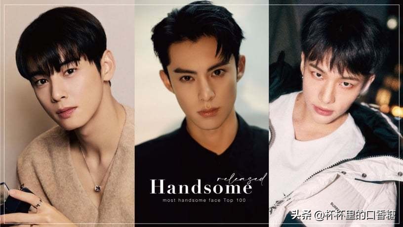 王一博与王鹤棣比赛和平精英,2022年全球百大美男排名王鹤棣