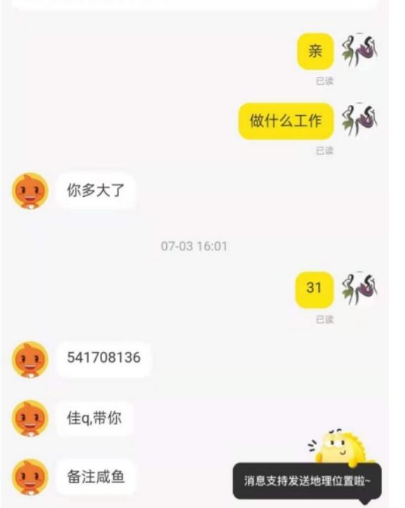 一位宝妈的心酸自述,一位宝妈自述的故事文字