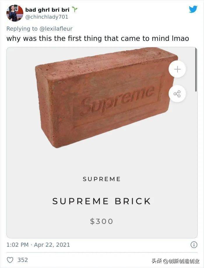 这么离谱的设计真的有人想做吗,设计师都没想到什么