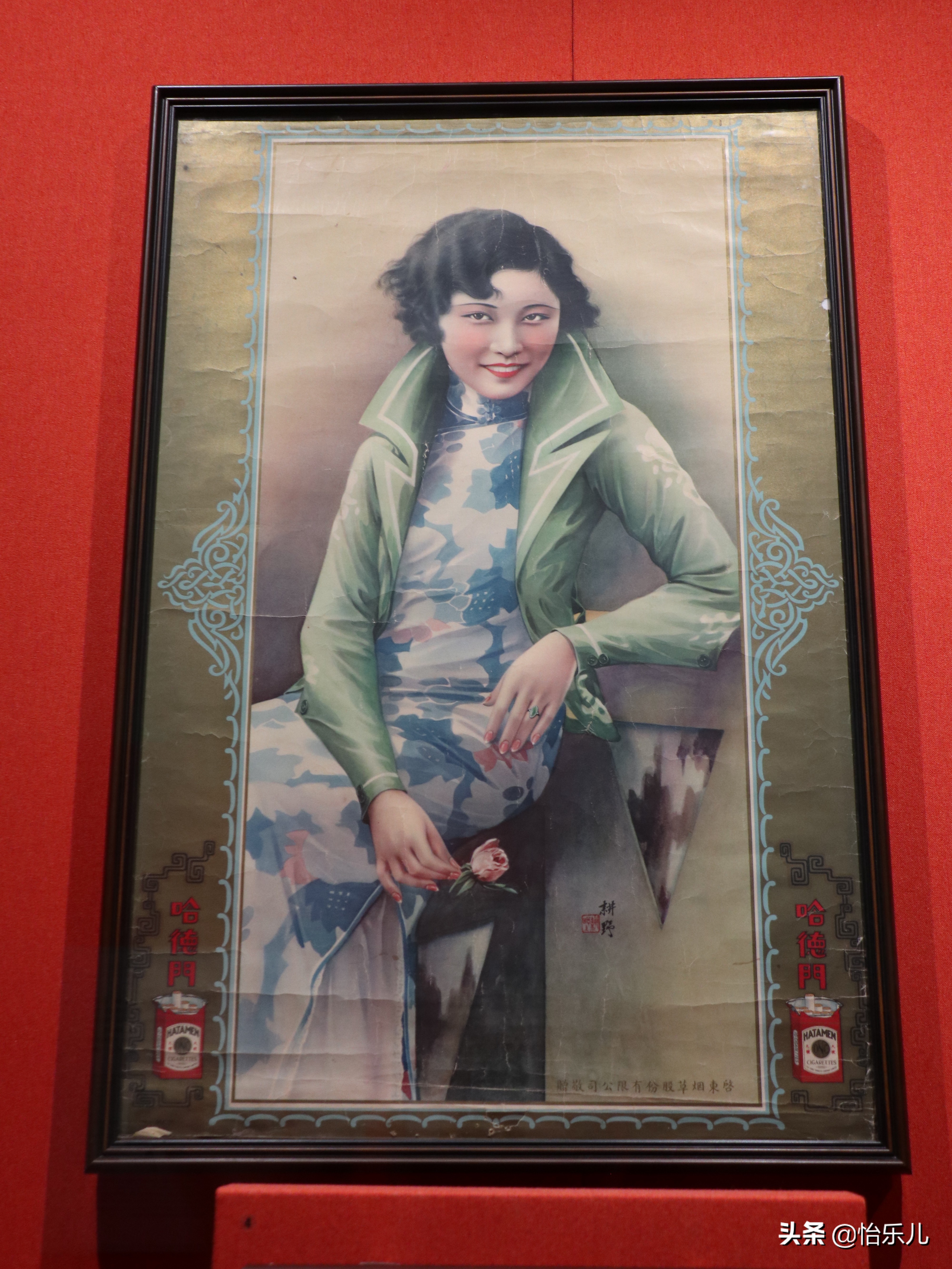 88张图还原百年前广东人“海淘”账单：穿衣化妆购物竟如此时髦