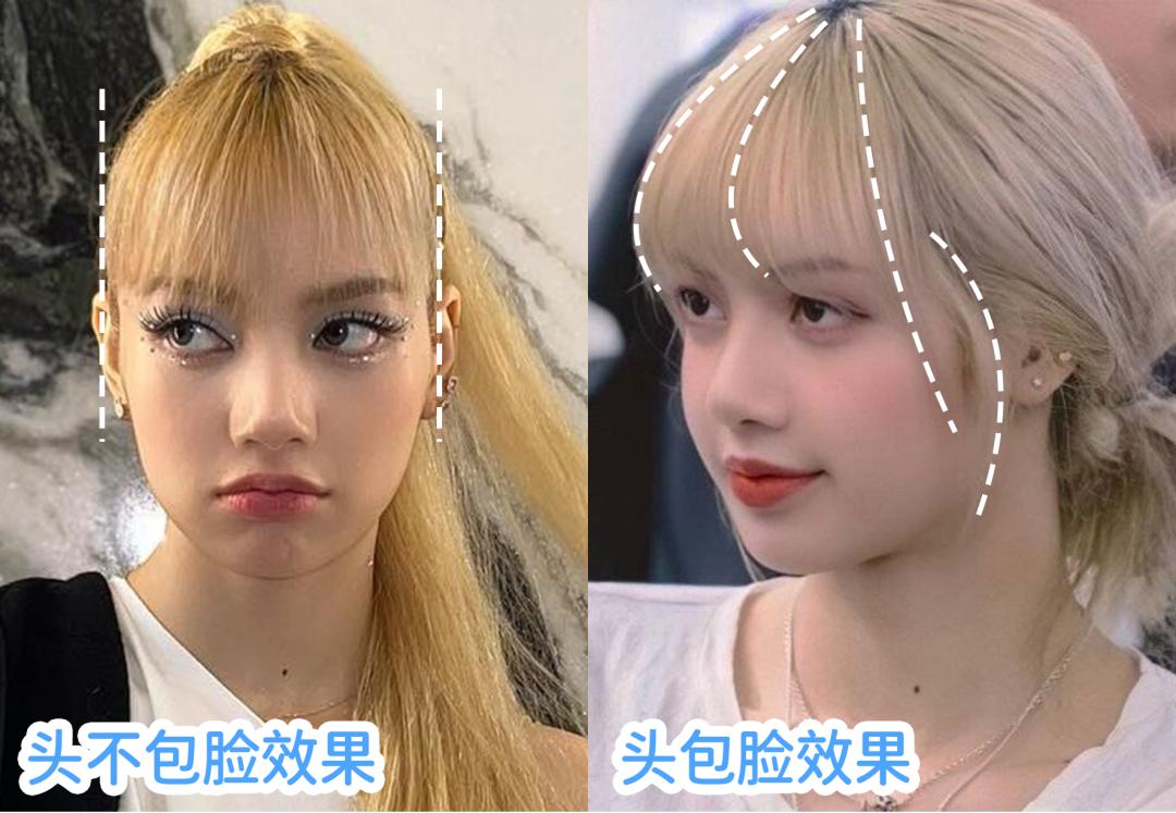 王心凌同款刘海哪些脸型不能剪,王心凌同款刘海齐刘海可以剪吗