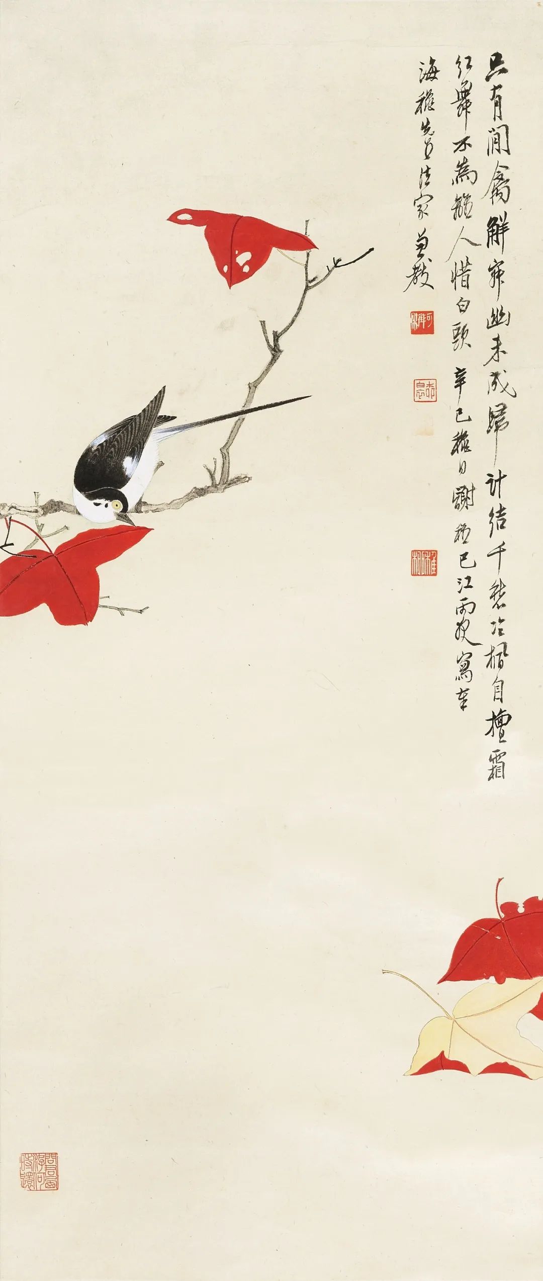 中国名人书法字画拍卖会,北京荣宝拍卖专场书画