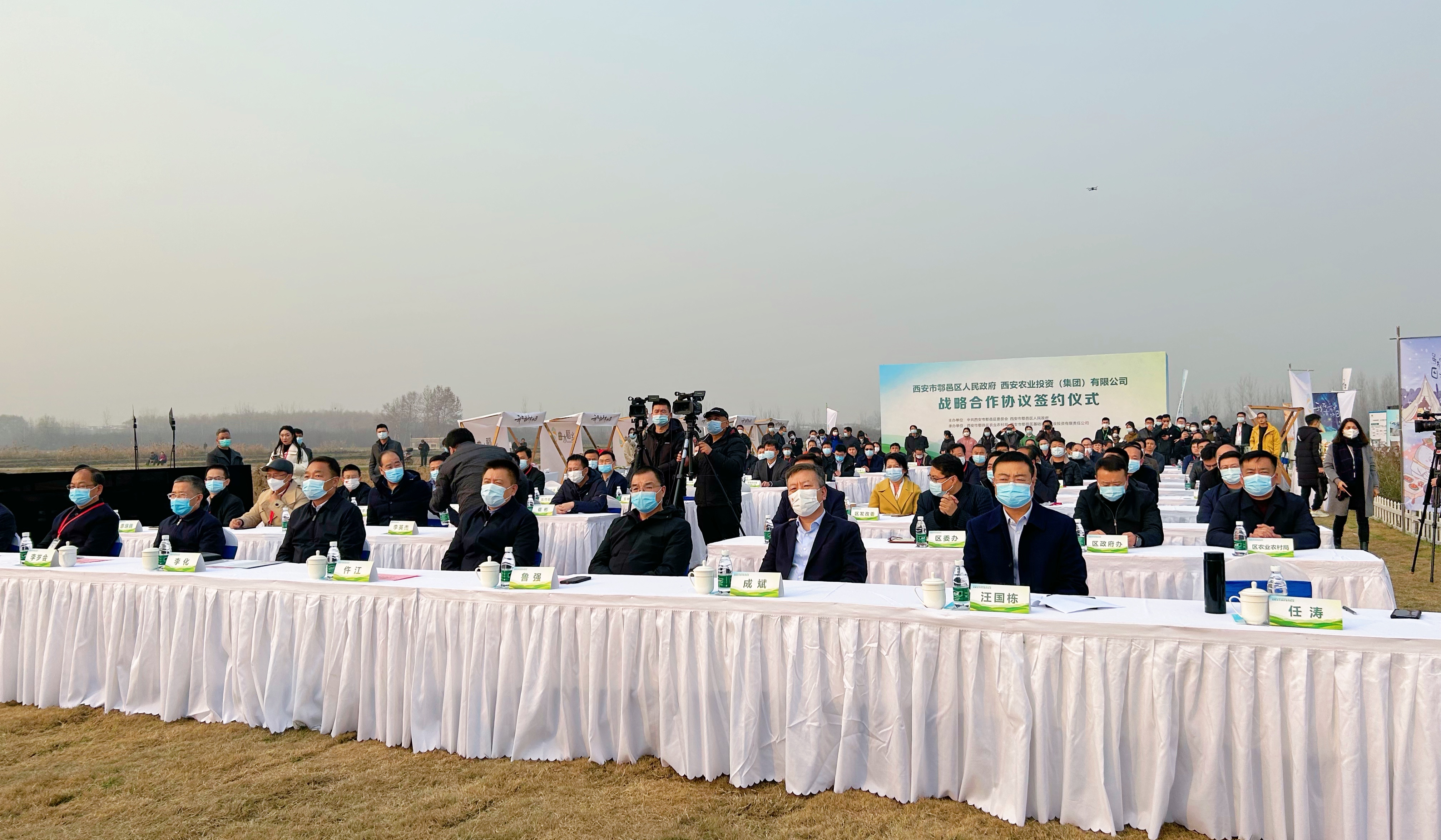 鄠邑区文旅项目,西安鄠邑乡村文旅发展
