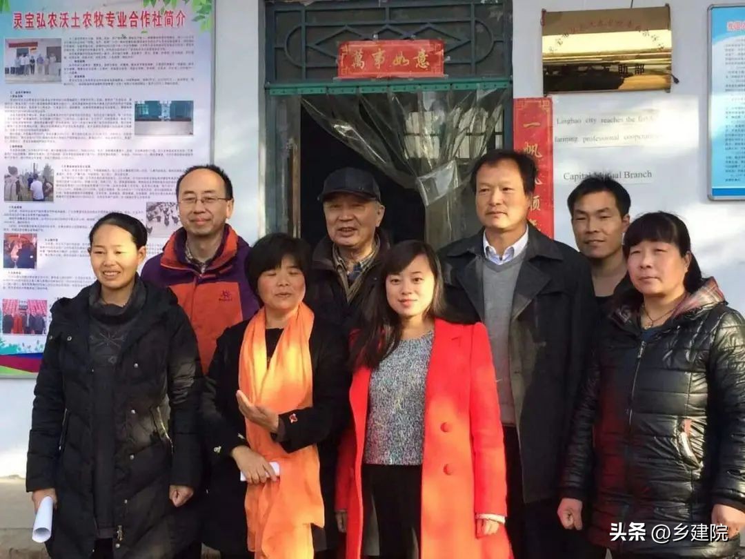 农民土地抵押贷款流程,农村土地抵押融资模式